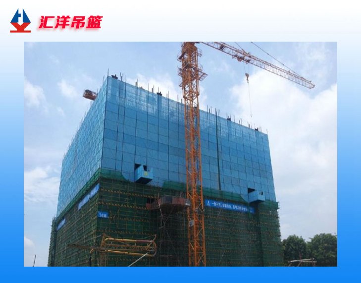 全鋼電動式智能爬架網(wǎng)匯洋建科廠家直供高空作業(yè)產(chǎn)品