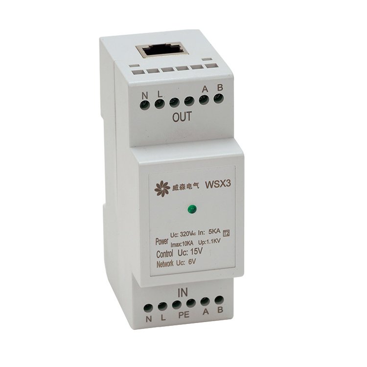 LC-C40\/4P音頻信號(hào)浪涌保護(hù)器TPSD20避雷器廠家TPSD10