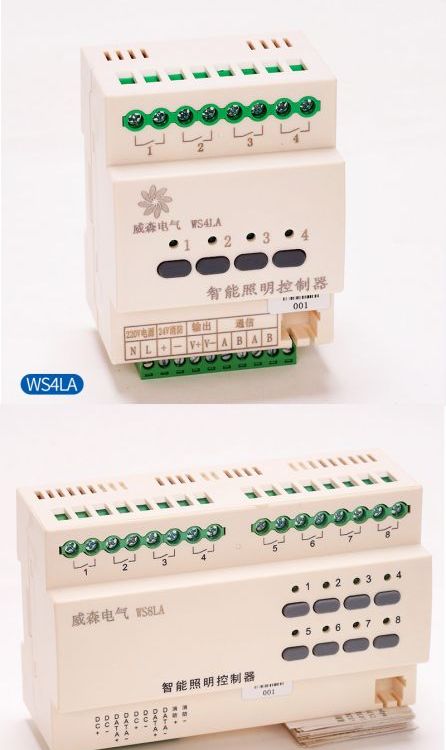 OBOV20-C\/3 NPE\/AS智能照明控制模塊HLSP-400\/1503P