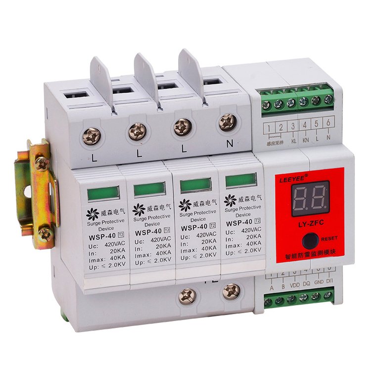 USK50\/4P光伏避雷器WLDM8-100KA防雷保護(hù)器SYS-SET\/3\/T1\/690