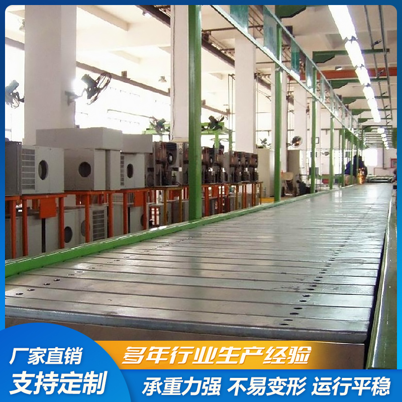 鏈板提升輸送機(jī)處理能力強(qiáng)重型板式給料機(jī)工廠直營(yíng)運(yùn)行穩(wěn)定福蘭德