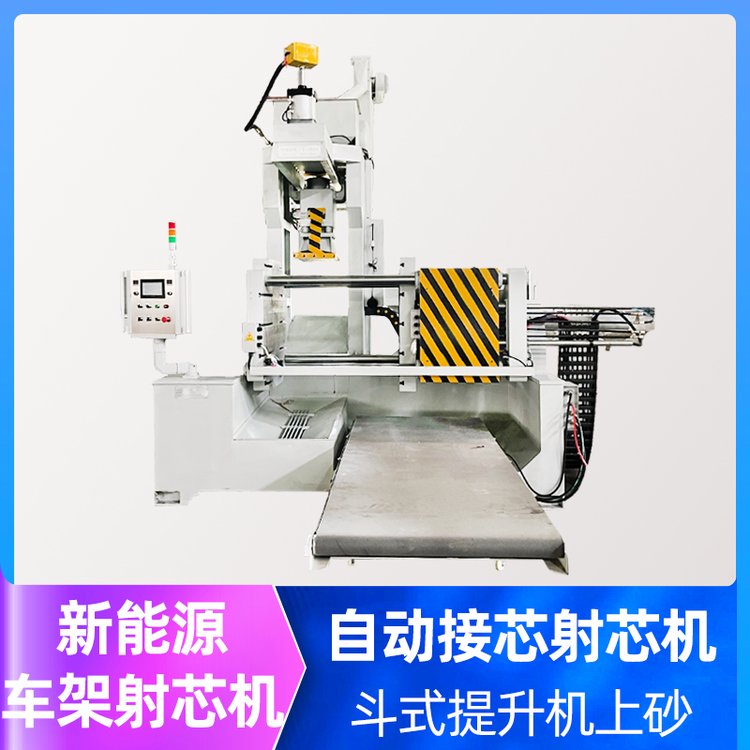坤泰制芯機(jī)熱芯盒覆膜砂汽配件自動(dòng)接芯車架砂芯定制射芯機(jī)廠家