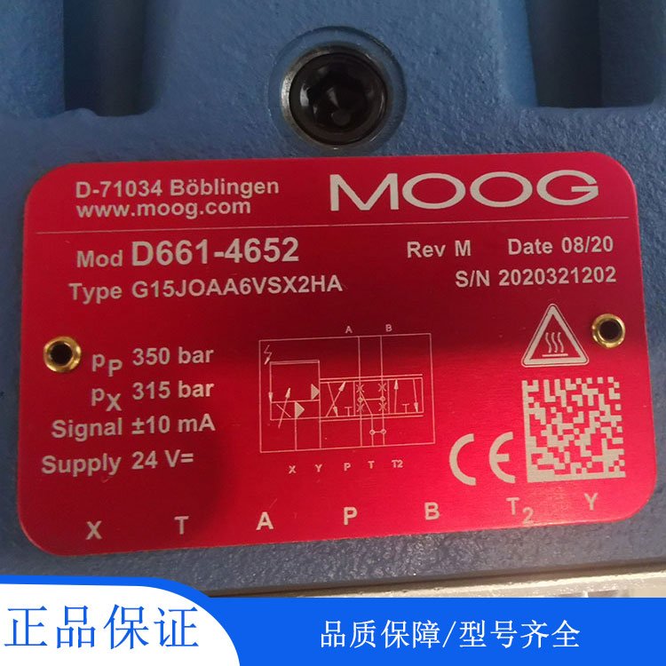 穆格MOOG工業(yè)伺服閥D661-4652美國(guó)全新原裝現(xiàn)貨