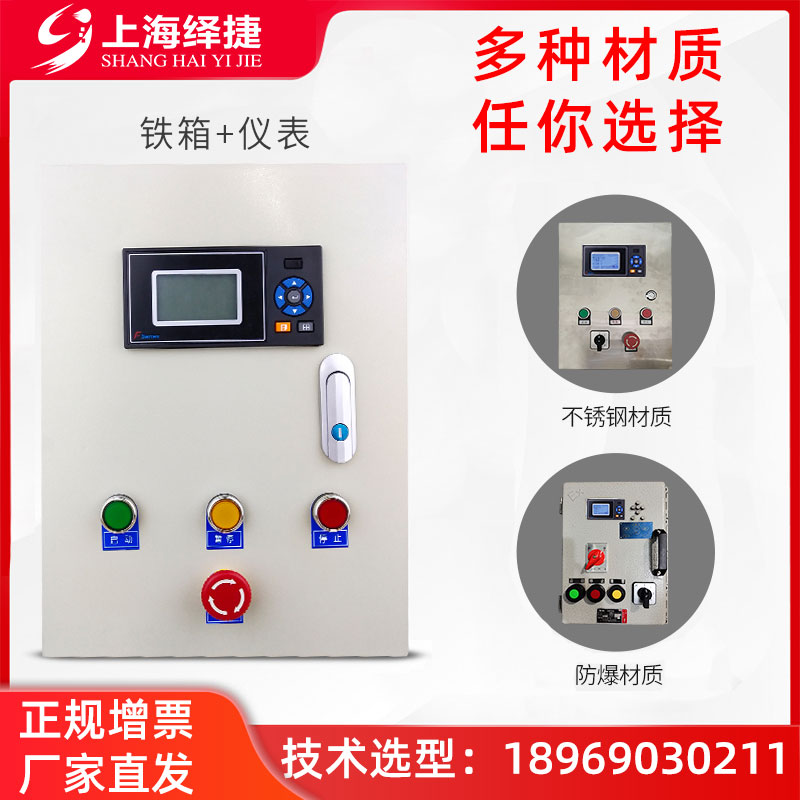 F3100D定量控制儀控制單元AC01.224V執(zhí)行器隔離板繹捷