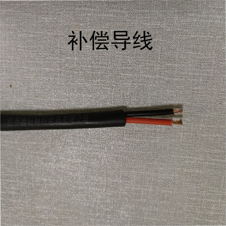 K型熱電偶補(bǔ)償導(dǎo)線ZR-SC-GS-VVP屏蔽型測溫線A級鐵氟龍感溫電纜