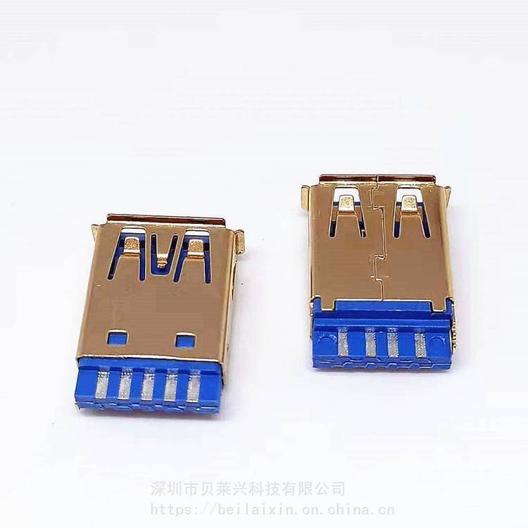 USB3.0焊線母座鍍金A母9P焊線帶卡勾藍(lán)膠卷邊長18.5