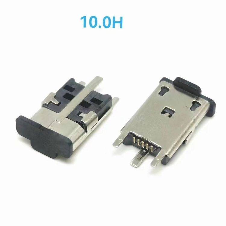 MICRO立貼10.0USB5PIN母座180度立式貼片SMT三腳直邊H=10.0