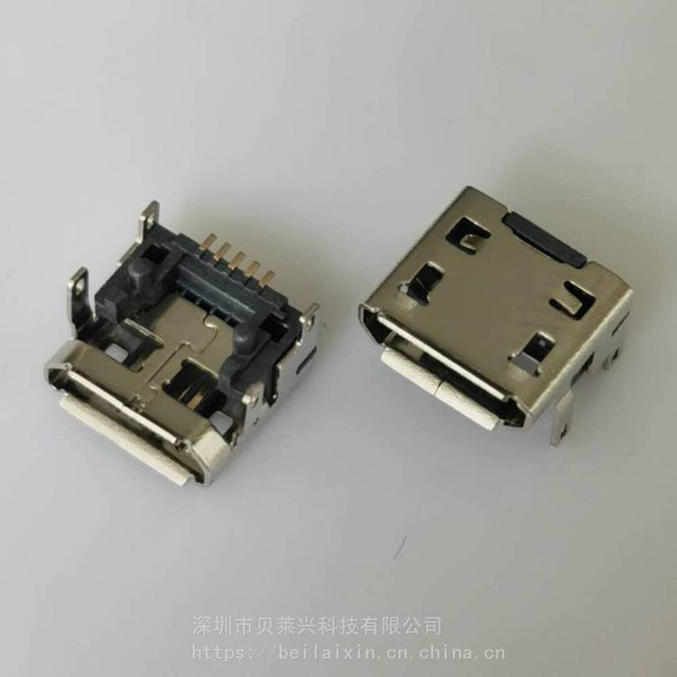 MICROUSB5PIN母座B-TYPE墊高1.35mm卷邊單殼