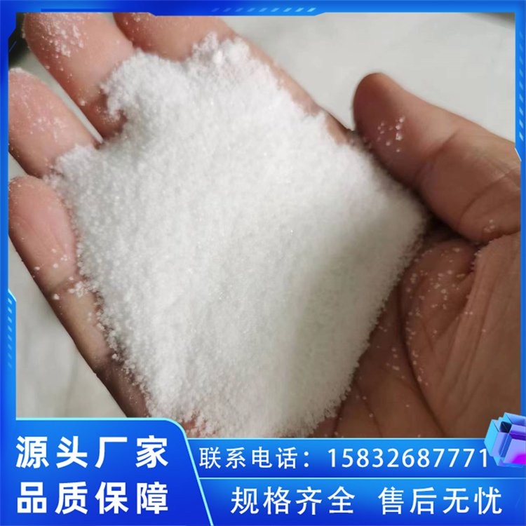 農(nóng)用氯化銨海王星牌25.4氯銨用作農(nóng)業(yè)基肥氮補(bǔ)充劑