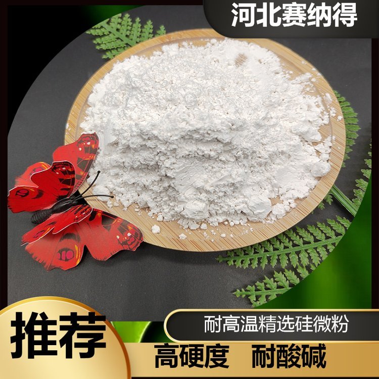 瓒呯櫧纰冲寲纭呭井绮夐珮寮�(qi谩ng)搴﹁€愰吀鍫胯€愰珮婧珮绲曠罚绮鹃伕濉厖鏉愭枡
