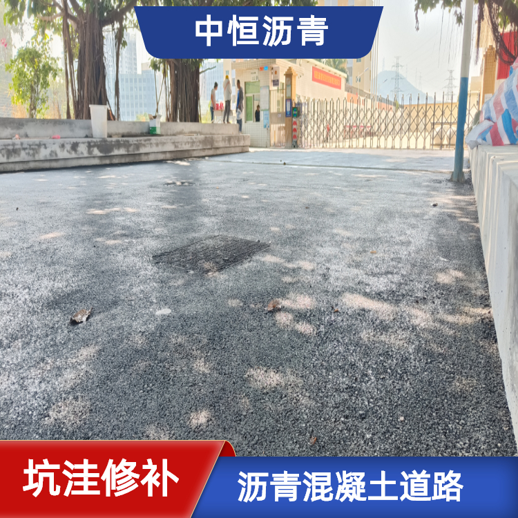 松崗園區(qū)道路改造施工隊普通黑色AC13瀝青造價包工包料