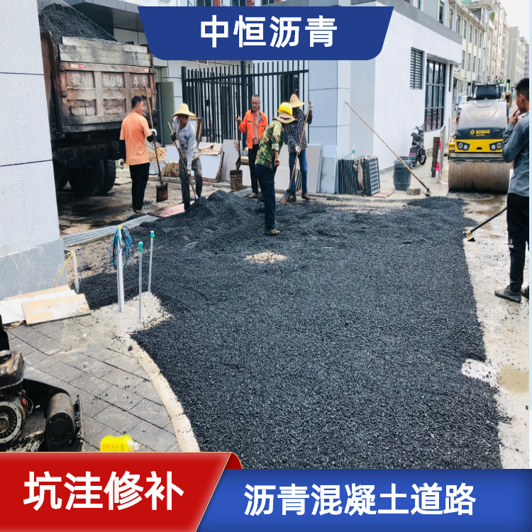 龍崗路面銑刨5公分黑色瀝青道路造價延緩路面老化