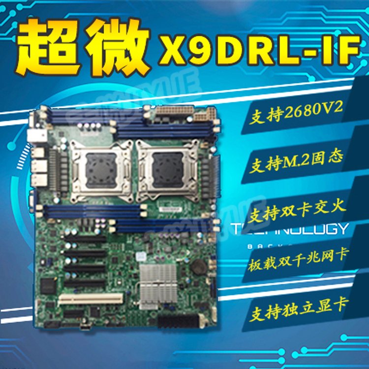 超微服務器單路主板X10SRL-F2011-3X99C612進口