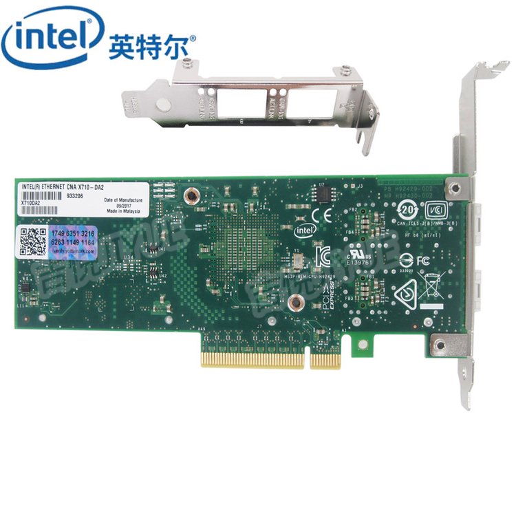 Intelf׾W(wng)X710DA2BLKpLCwPCI-E(w)10GBԭb