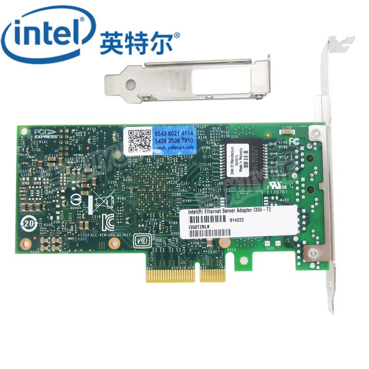 intel雙口I350-T2雙千兆I350T2BLK服務器PCI-E以太網(wǎng)網(wǎng)卡