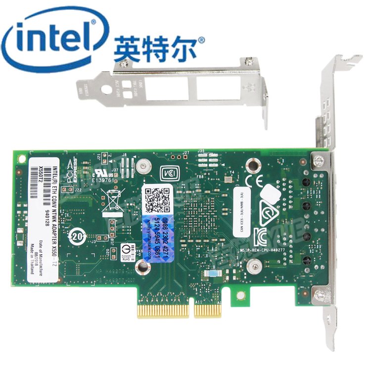 Intel萬兆網卡X550T2雙口服務器PCI-EX8電口以太網融合適配器