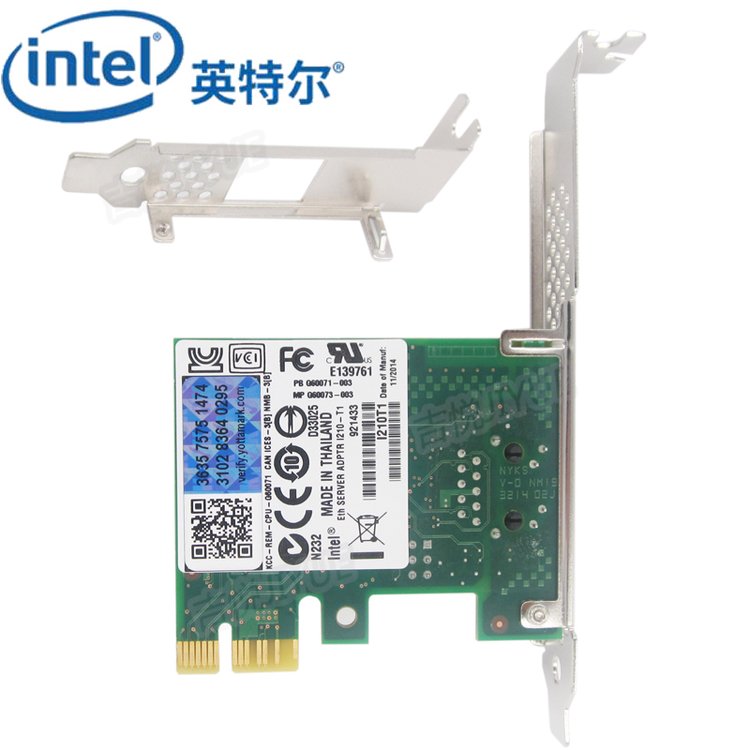 英特爾I210T1千兆網(wǎng)卡PCI-E服務(wù)器適配器1000M電口臺(tái)式原裝