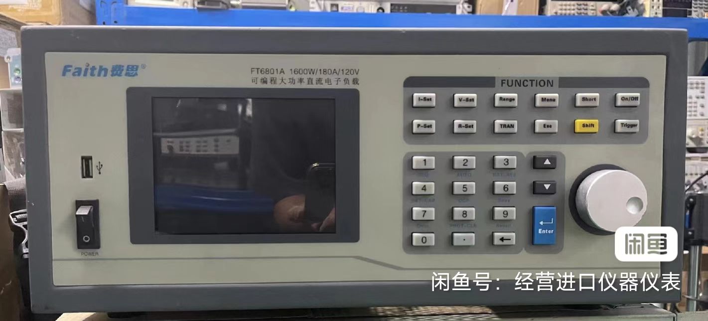 1600W\/180A\/120V費思FT6801A可編程大功率直流負載1.6kw