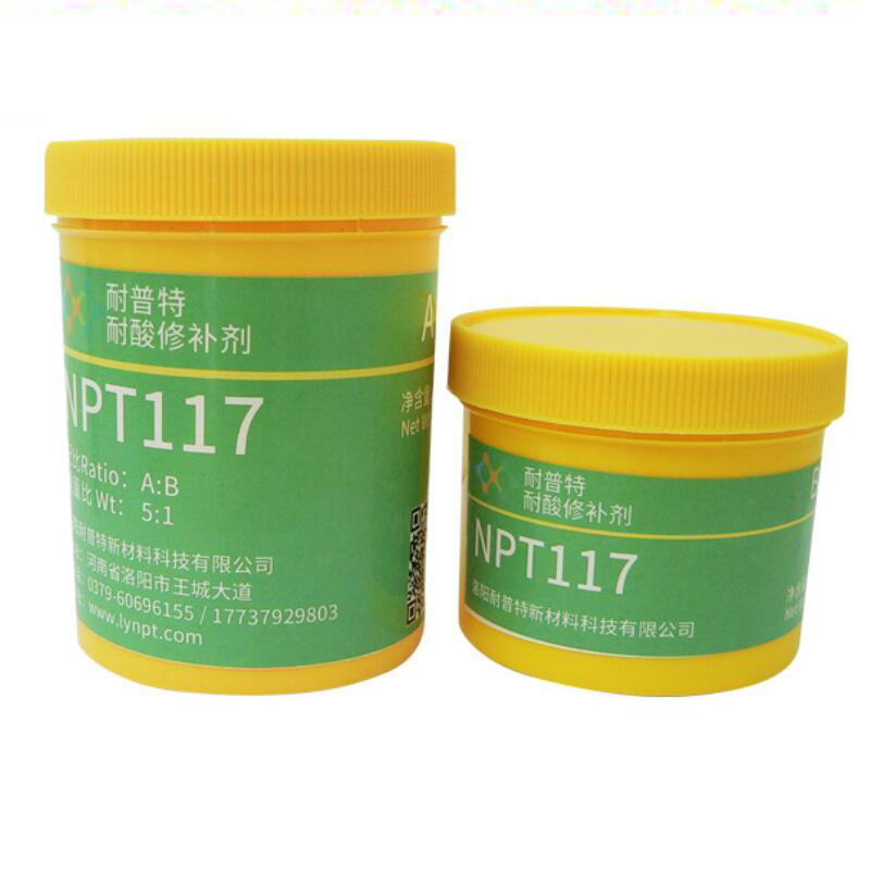 NPT-117工件防腐耐磨涂層高溫管道脫硅槽耐酸減磨修補劑500g