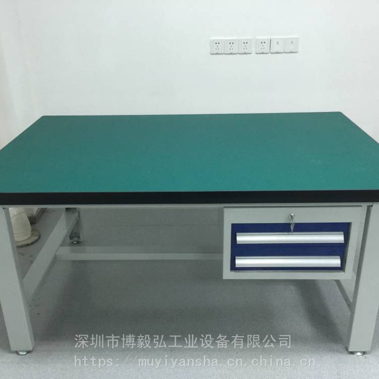 博毅弘掛板吊柜工作臺復(fù)合板操作臺車間工具柜雙面落地柜工作桌