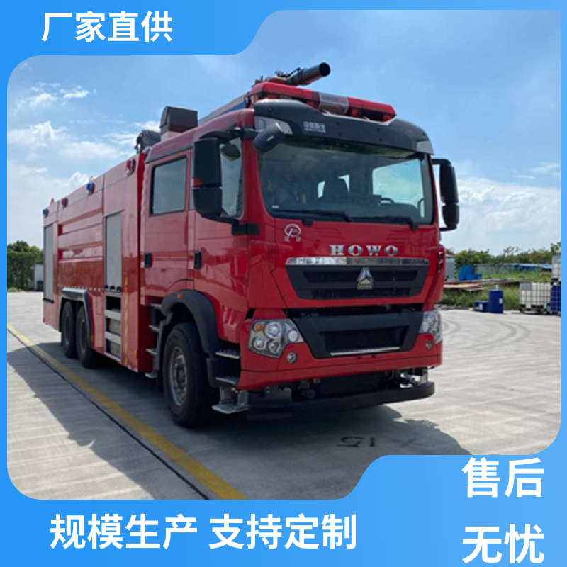 東風(fēng)福瑞卡大型搶險(xiǎn)救援消防車新能源滅火車使用各種場(chǎng)地