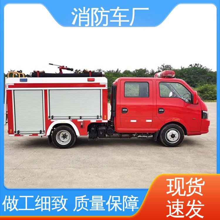 重汽豪沃應(yīng)急滅火車可支持來圖定制12噸高壓水罐消防車