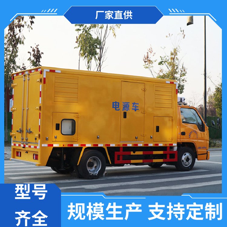 東風(fēng)D9150KW應(yīng)急電源車排水車排澇車設(shè)備齊全