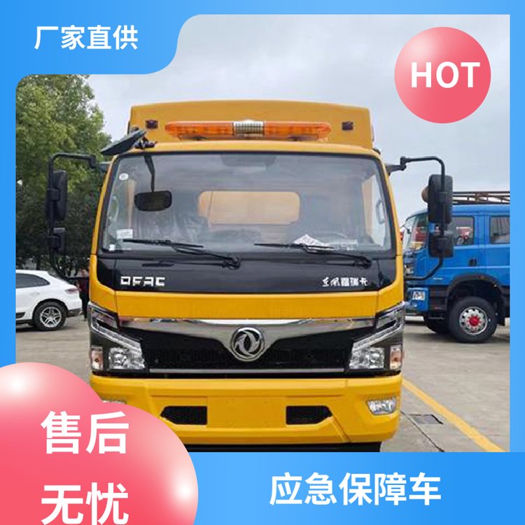 150KW應(yīng)急排水搶險(xiǎn)車重汽豪沃洗滌車設(shè)備齊全江鈴