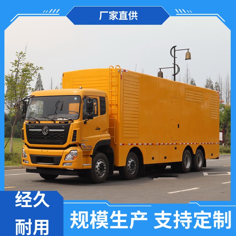 江淮2000立方排水救險(xiǎn)車重汽單橋沐浴車設(shè)備齊全