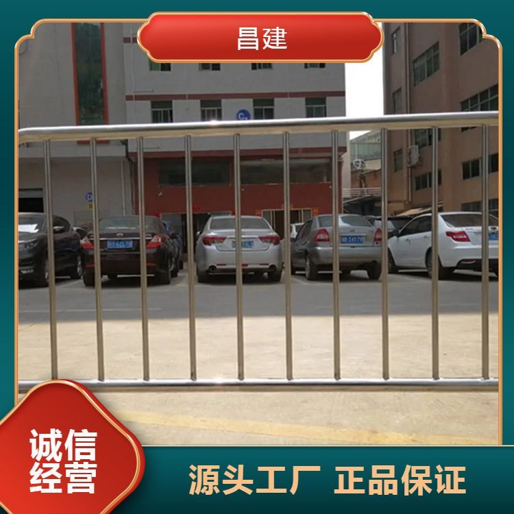 源頭供應(yīng)不銹鋼鐵馬護欄道路施工隔離移動圍欄服務(wù)專業(yè)優(yōu)質(zhì)商家