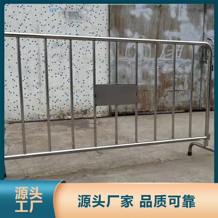 源頭供應不銹鋼鐵馬護欄移動式臨時隔離欄生產(chǎn)定制質(zhì)量保障