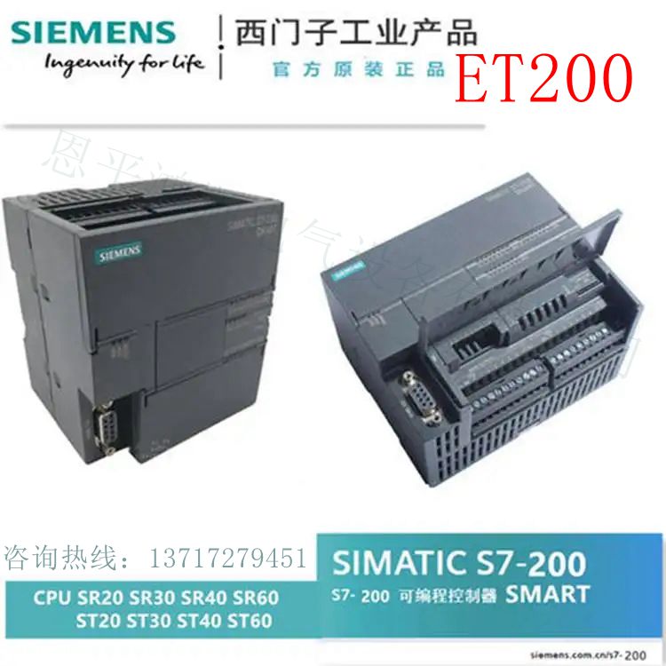 全新原裝西門子PROFINET接口模塊6ES7155-6AR00-0AN0