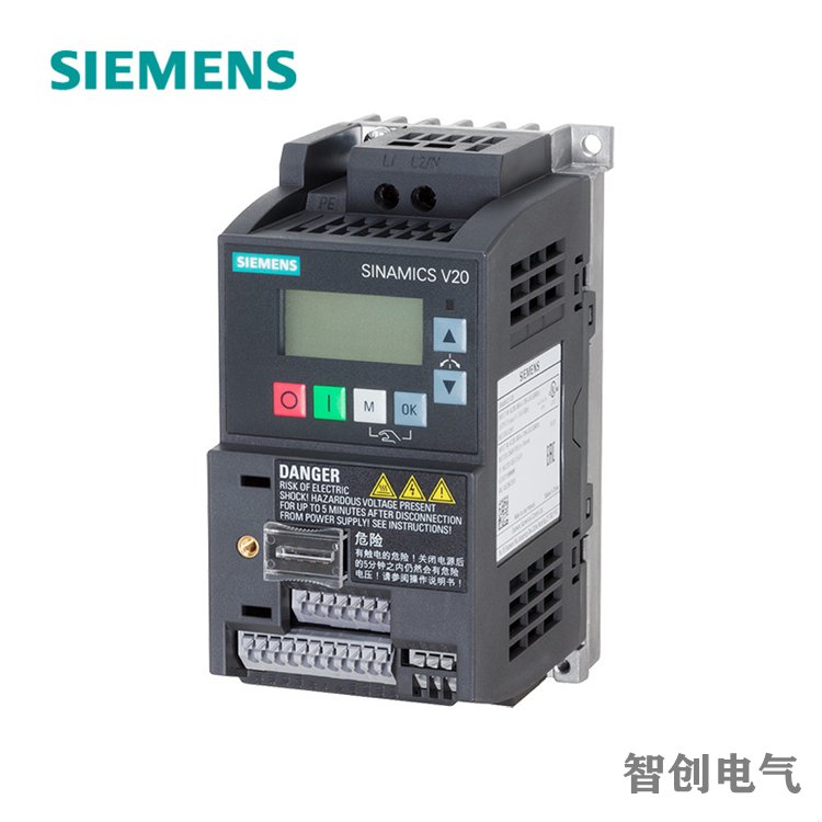 西門(mén)子變頻器SIEMENS變頻器V20系列河南代理商