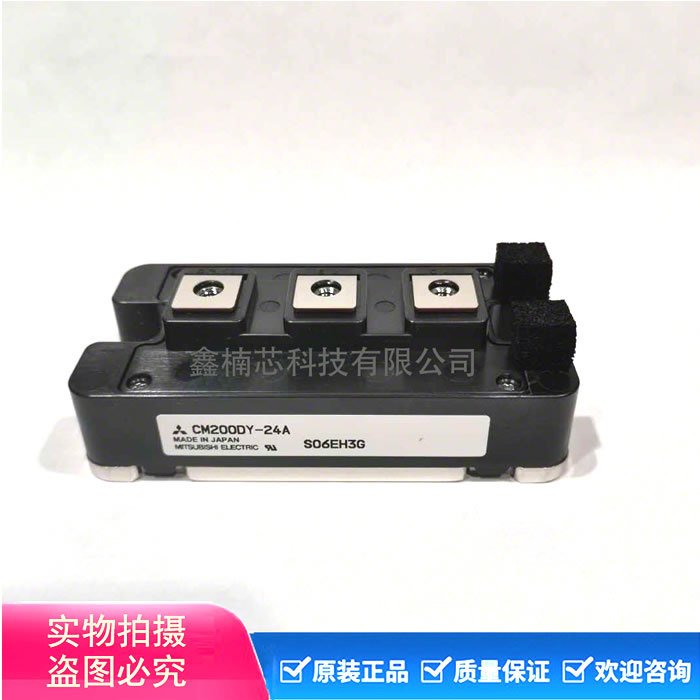 SKiiP11NAB12T4V1IGBT模塊SEMIKRON封裝MODULE