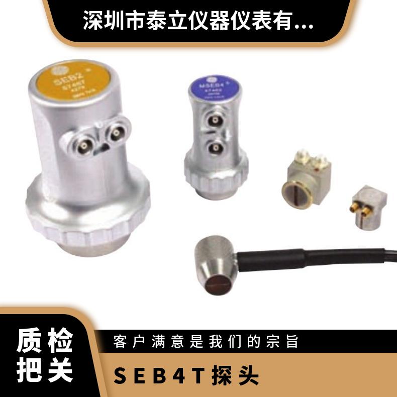 美國GE探傷儀探頭SEB4TTR測厚儀否8*20高廣是