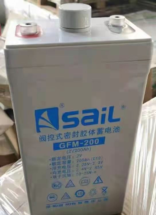 SaiL風(fēng)帆蓄電池GFM-1500應(yīng)急照明設(shè)備儲能2V1500AH規(guī)格參數(shù)性能