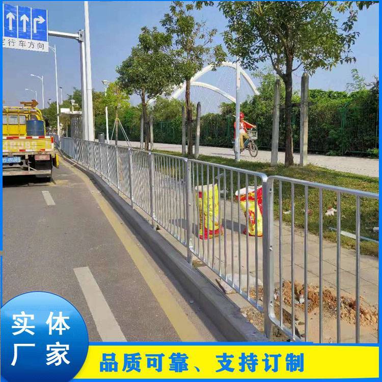 廣州市政護(hù)欄中山人行道隔離柵港式護(hù)欄甲型圍欄