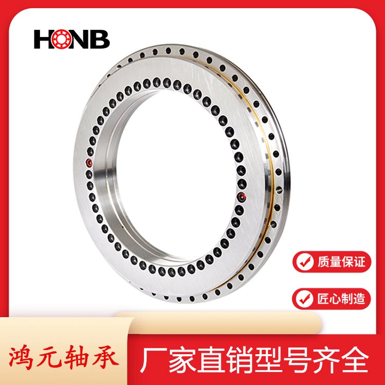 轉(zhuǎn)臺軸承高精度高剛性高承載YRTS325高轉(zhuǎn)速現(xiàn)貨
