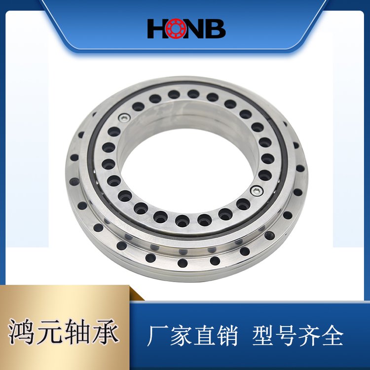 轉(zhuǎn)臺軸承高精度高剛性高承載ZKLDF650高轉(zhuǎn)速現(xiàn)貨
