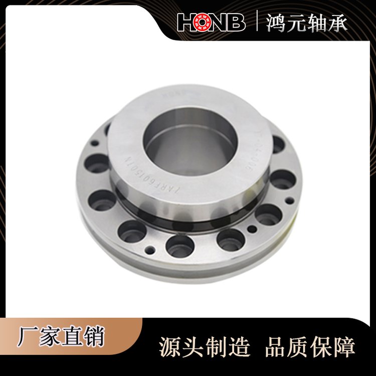 滾珠絲杠軸承ZARN1747TN加工定制鴻元直供工業(yè)傳動(dòng)軸承高精度廠家