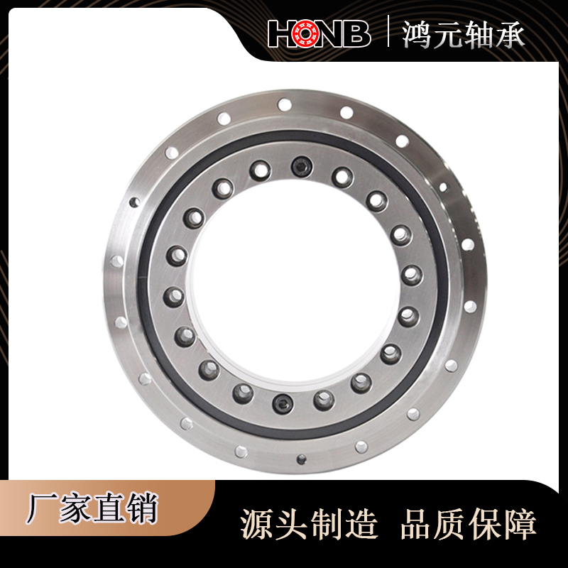 推力角接觸球軸承ZKLDF580適用于高速回轉(zhuǎn)工作臺精密測量設(shè)備
