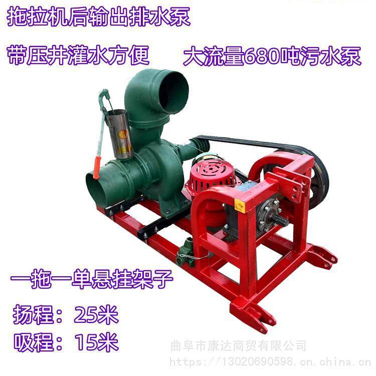 汽油機帶動噴灌泵揚程高壓力泵帶噴槍卷簾盤水泵