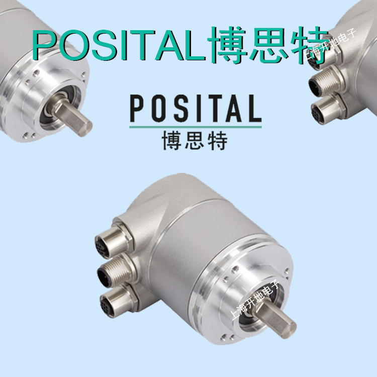 POSITALFRABA德國(guó)博思特編碼器UCD-CA01B-0012-G10G-PRV原裝進(jìn)口