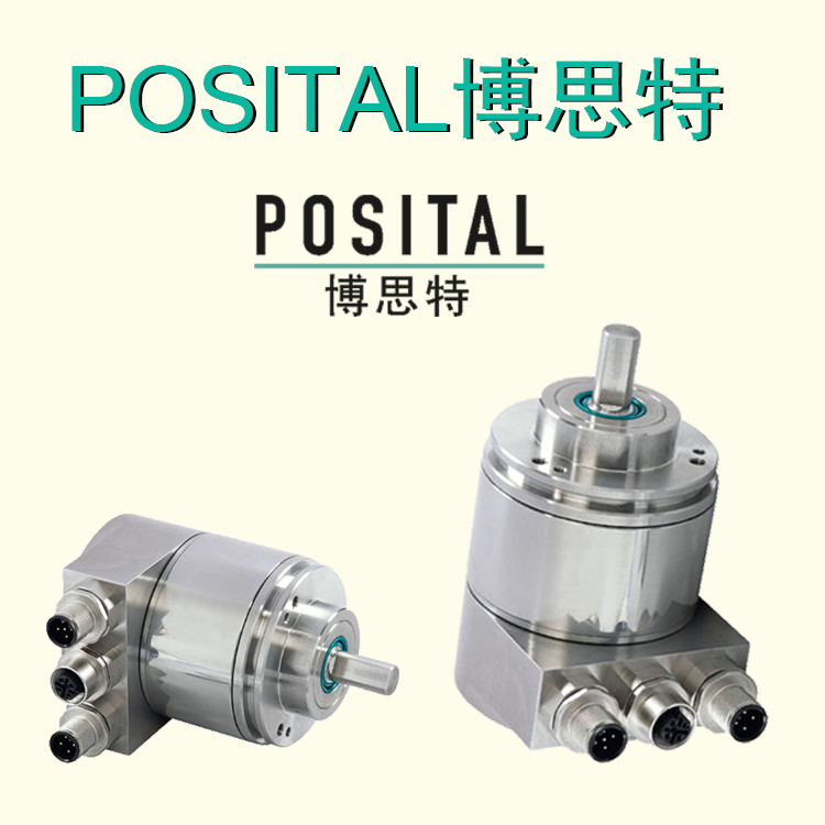 POSITALFRABA博思特編碼器德國進口OCD-EIC1B-1213-C10V-PRM現(xiàn)貨