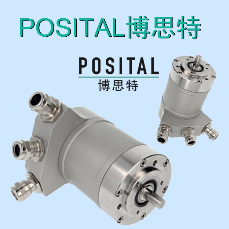 光電編碼器POSITAL博思特OCD-EIC1B-1213-B150-PRM金牌代理優(yōu)勢供