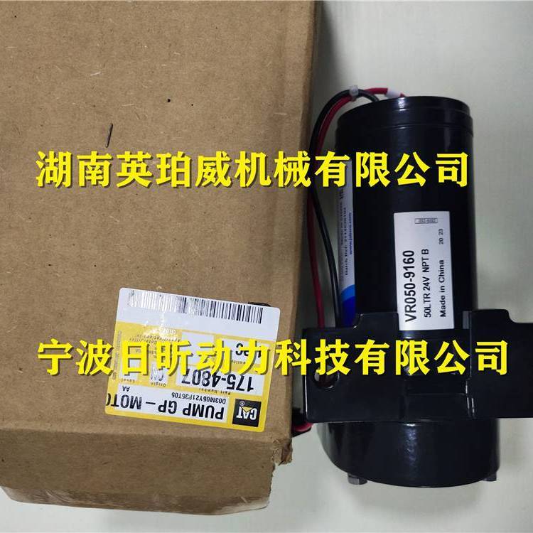 宜昌原裝卡特壓實機(jī)CB34XW備件品質(zhì)