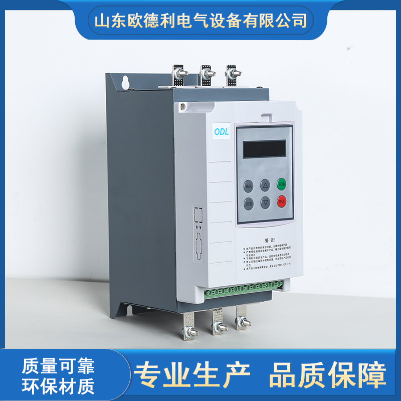 軟啟動器三相恒壓供水柜使用壽命長22\/45\/55\/75KW