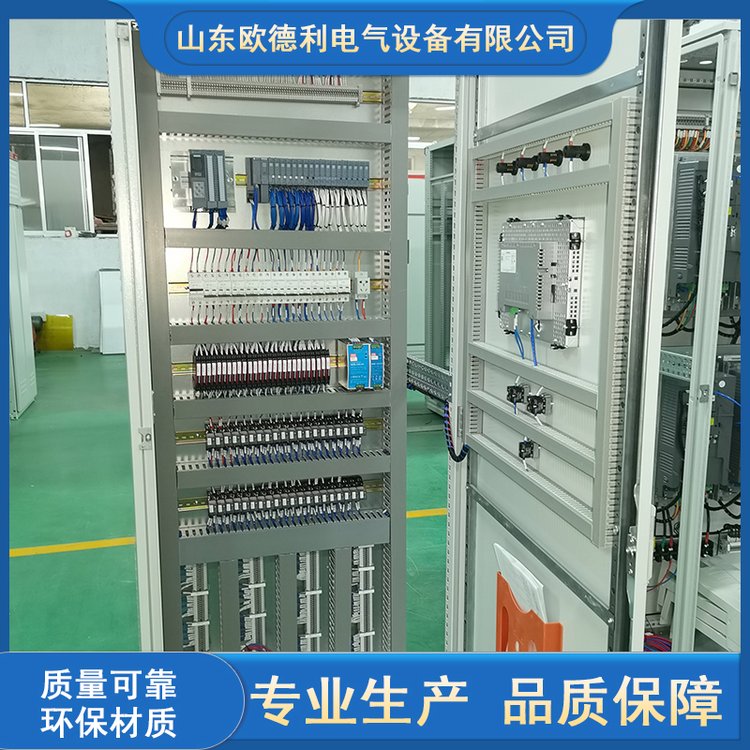 低壓配電柜成套開(kāi)關(guān)柜適用于發(fā)電廠變電站廠家直供