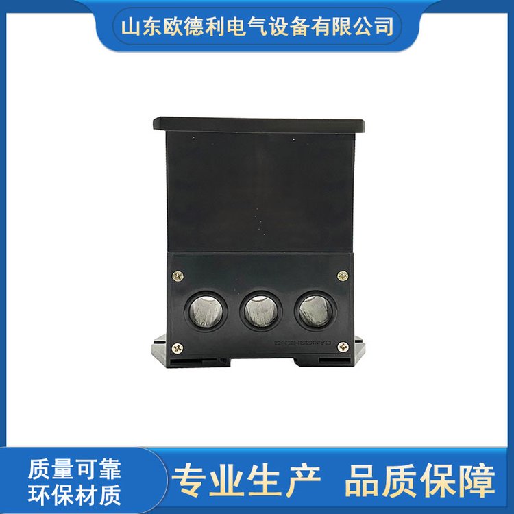 智能型電動(dòng)機(jī)保護(hù)器防塵防腐密封性強(qiáng)適用場(chǎng)所廣泛