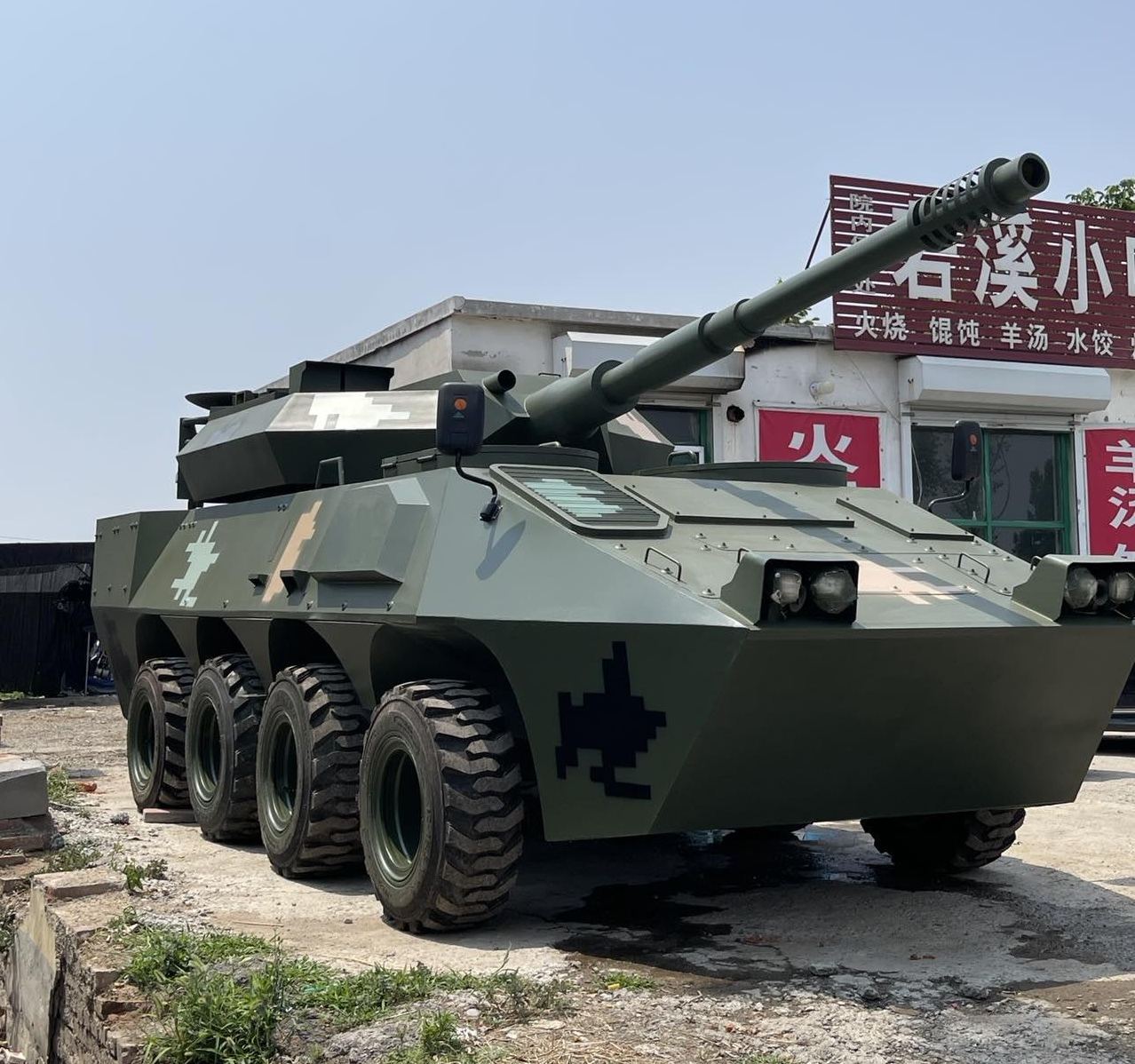 展覽級軍事模型工廠現(xiàn)貨99A主戰(zhàn)坦克運兵裝甲車坦克殲擊車迫擊炮